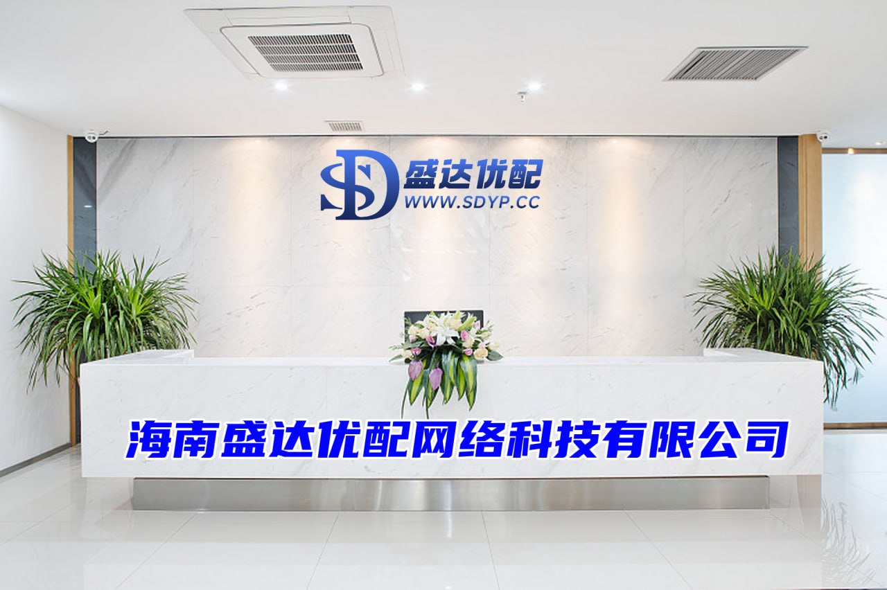华亿配资-华亿配资官网-配资炒股股票-山西配资公司